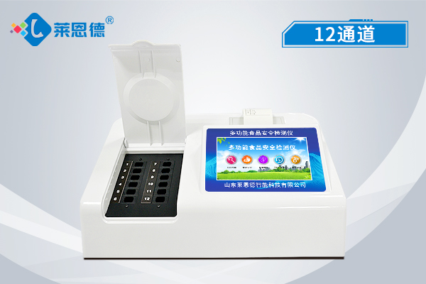 食品安全檢測(cè)儀保證果蔬安全 食品安全檢測(cè)儀保證果蔬安全