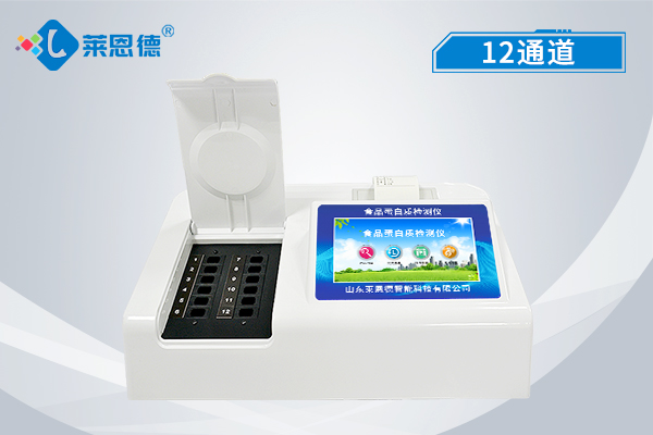 椰子粉蛋白質(zhì)含量不達(dá)標(biāo)？保障食品安全仍要牢筑“防火墻”