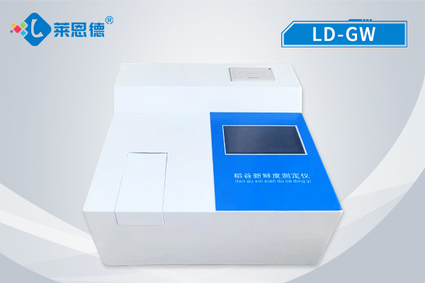 你知道如何正確鑒別大米品質(zhì)嗎？谷物硬度計(jì)可以