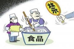 加強(qiáng)五毛食品檢測(cè)使用一體化食品安全檢測(cè)儀